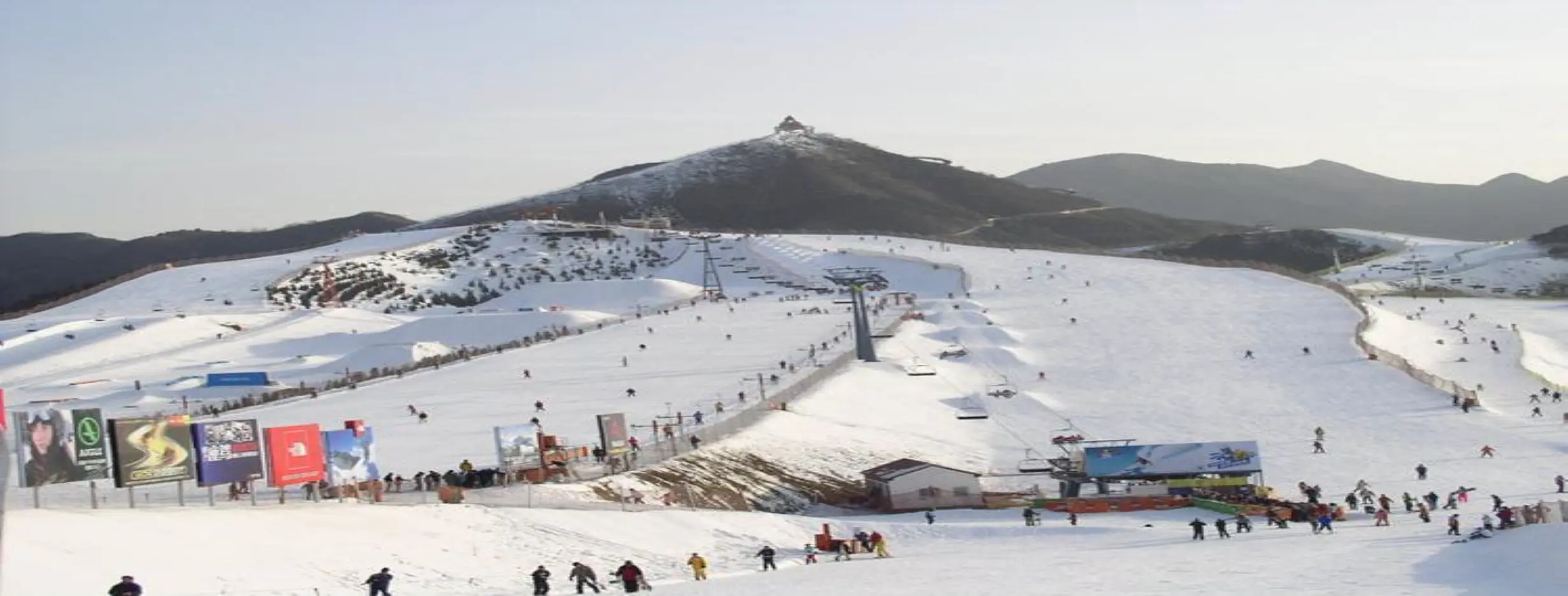 Image for Nanshan Ski Resort